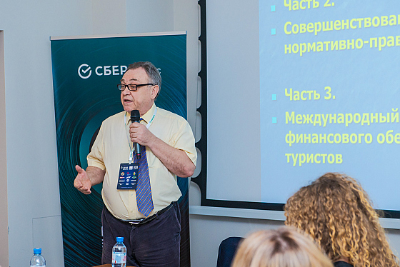 Фотограф Виталий Красовский, фотография добавлена 18.04.2026