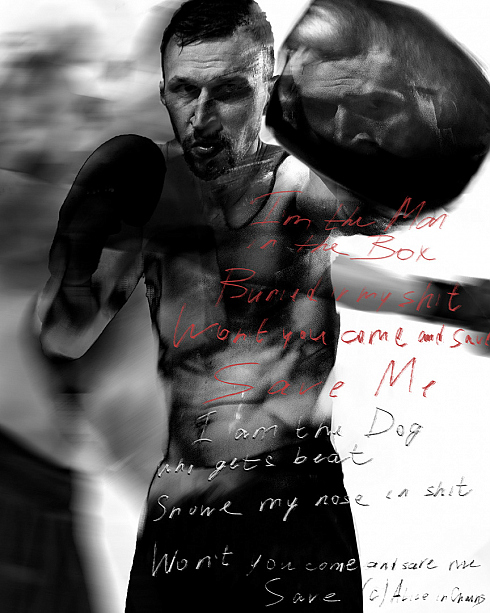 Павел Есипенко - фотограф, фотография добавлена 05.01.2026