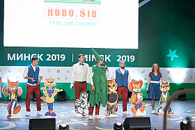 Работа фотографа Сергей Тарасов