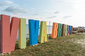 Работа фотографа Сергей Тарасов