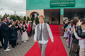 Работа фотографа Влад Салихов