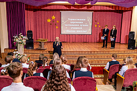 Работа фотографа Екатерина Рябченко
