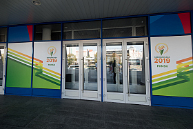 Работа фотографа Сергей Тарасов