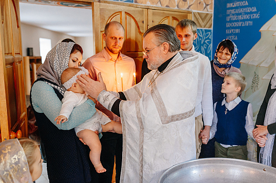 Фотограф Андрей Павлов, фотография добавлена 19.11.2020