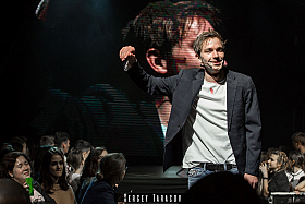 Работа фотографа Сергей Тарасов