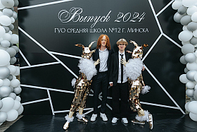 Работа фотографа Влад Салихов