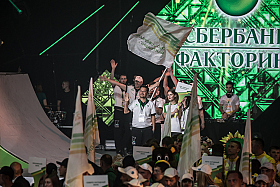 Работа фотографа Сергей Тарасов