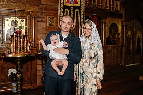 Работа фотографа Юлия Левандовская