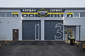 Работа фотографа Андрей Кот