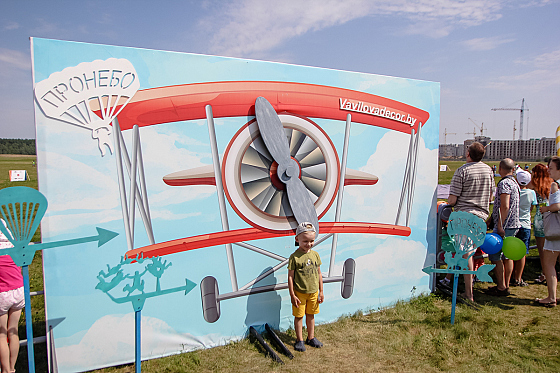Фотограф Дмитрий Гусалов, фотография добавлена 30.07.2018
