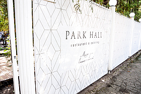 Работа фотографа Сергей Тарасов