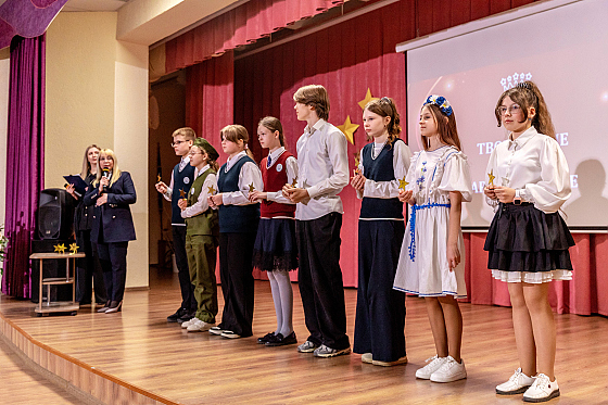 Фотограф Екатерина Рябченко, фотография добавлена 26.05.2025