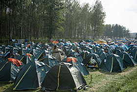 Работа фотографа Сергей Тарасов