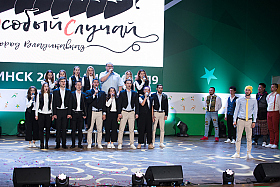 Работа фотографа Сергей Тарасов