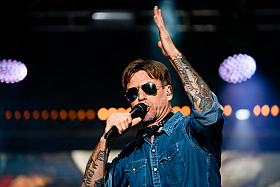 Работа фотографа Сергей Тарасов