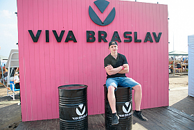 Работа фотографа Сергей Тарасов