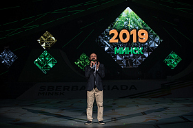 Работа фотографа Сергей Тарасов