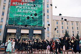 Работа фотографа Сергей Тарасов
