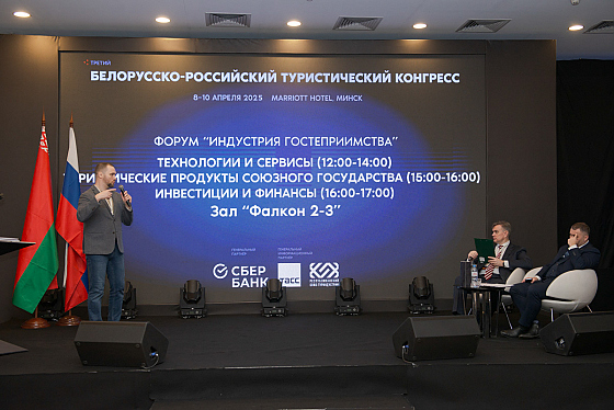 Виталий Красовский - фотограф в городе Минск, фотография добавлена 16.04.2026