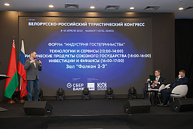 Работа фотографа Виталий Красовский