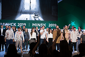 Работа фотографа Сергей Тарасов