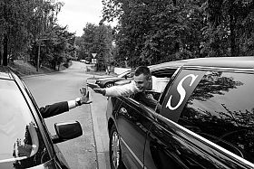 Работа фотографа Сергей Тарасов