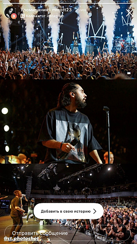 Работа фотографа Сергей Тарасов