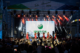 Работа фотографа Сергей Тарасов