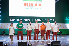 Работа фотографа Сергей Тарасов