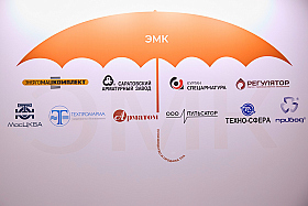 Работа фотографа Илья и Юлия Ширмановы