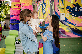 Работа фотографа Юлия Левандовская