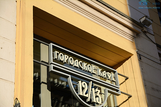 Фотограф Кирилл Емельянов, фотография добавлена 01.09.2018