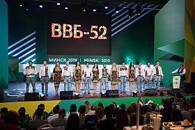 Работа фотографа Сергей Тарасов