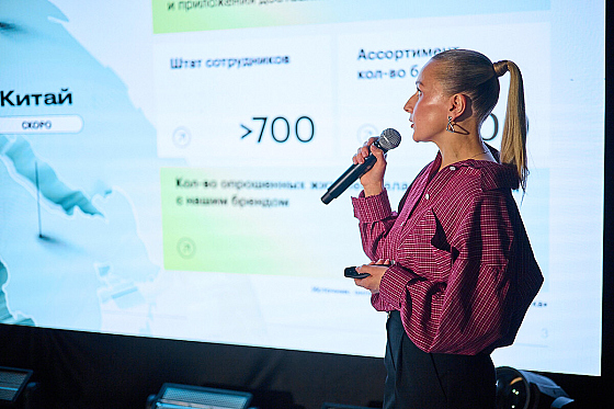 Фотограф Катерина Сиводедова, фотография добавлена 16.04.2026