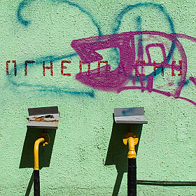 *** | Фотограф Andrei Savitsky | foto.by фото.бай