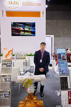 Работа фотографа Илья и Юлия Ширмановы