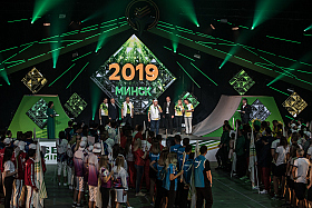 Работа фотографа Сергей Тарасов