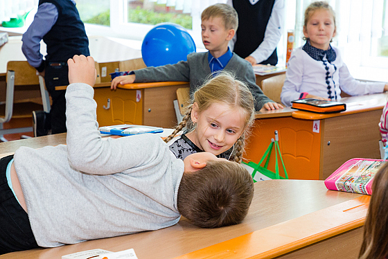 Фотограф Марина Сикорская, фотография добавлена 21.10.2019