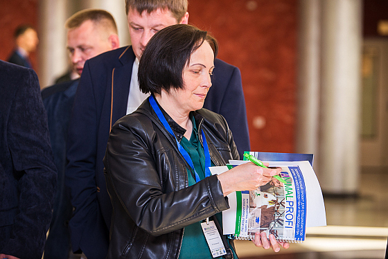 Фотограф Алексей Романовский, фотография добавлена 23.02.2019