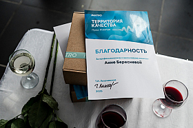 Работа фотографа Кирилл Емельянов