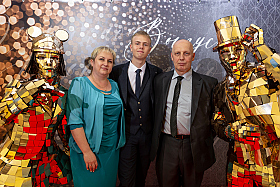 Работа фотографа Сергей Тарасов