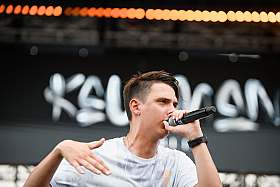 Работа фотографа Сергей Тарасов