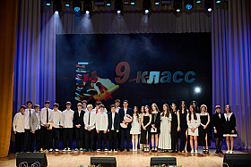 Работа фотографа Илья и Юлия Ширмановы