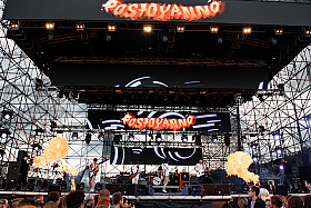 Работа фотографа Сергей Тарасов