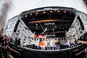 Работа фотографа Сергей Тарасов