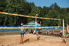 Работа фотографа Сергей Тарасов