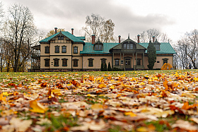 Работа фотографа Александр Тарасевич