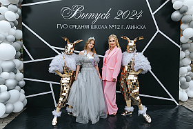 Работа фотографа Влад Салихов