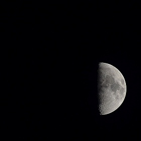 фотограф Александр Латышевич. Фотография "Луна"