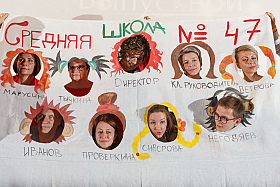 Работа фотографа Сергей Тарасов